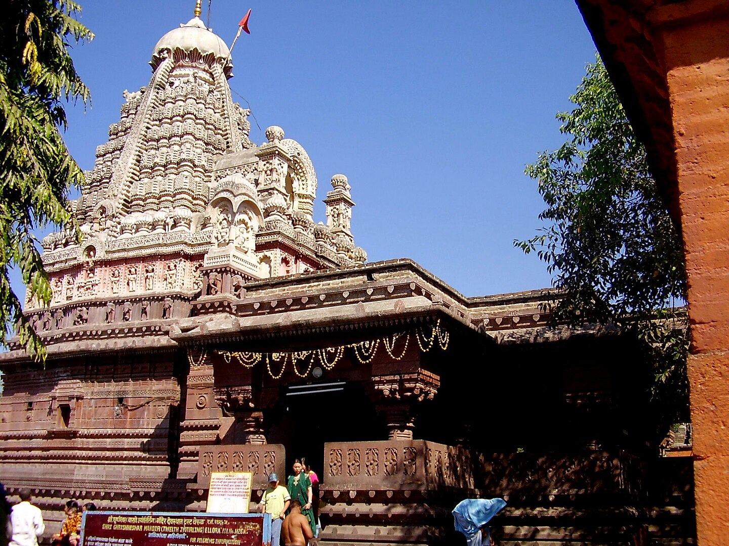 Grishneshwar Jyotirlinga Temple Aurangabad - Jyotirlinga tour Shiv Shahi cab from Pune