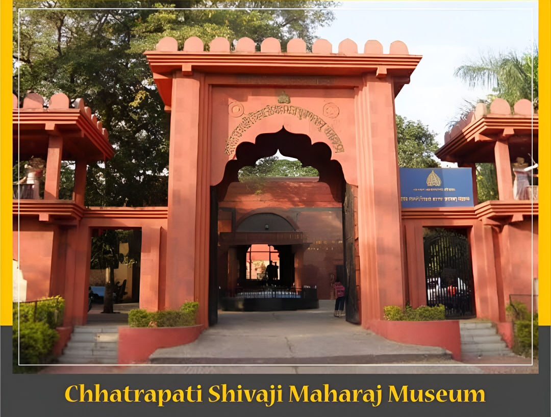 Chhatrapati Shivaji Maharaj Museum Aurangabad( Chh.Sambhajinagar) Maharashtra